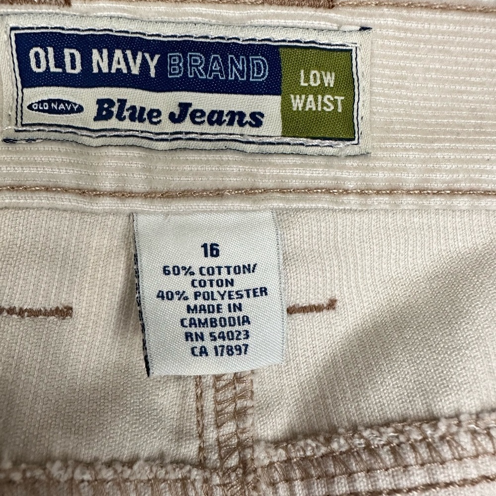 Tan Casual Skirt - Picture 3 of 3